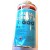 band prop cement blauw groot 250gr